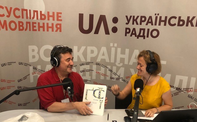 Yuri Shevchuk is interviewed about his Dictionary by Yaryna Skurativska, journalist of the Suspilne (Public) Radio in Kyiv, Ukraine, in June 2021 in a live broadcast.