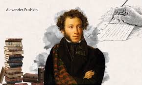 Pushkin